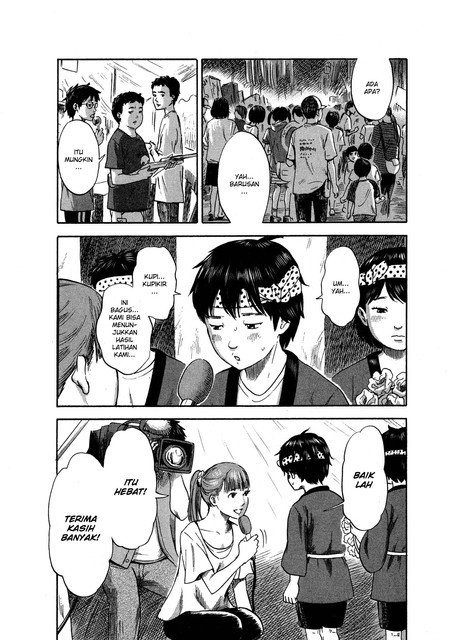 Aku no Hana Chapter 32