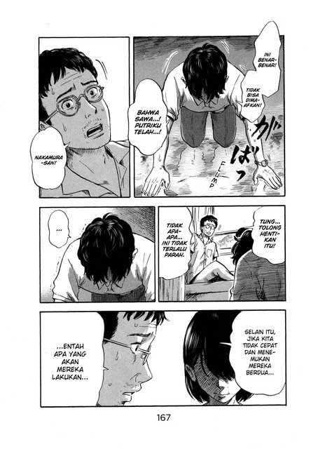 Aku no Hana Chapter 32