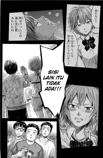 Aku no Hana Chapter 33