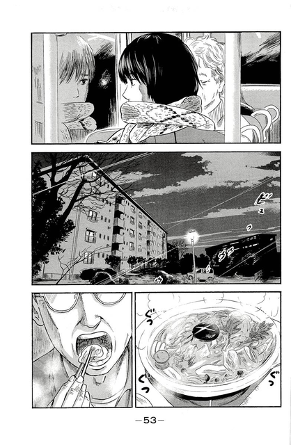 Aku no Hana Chapter 34