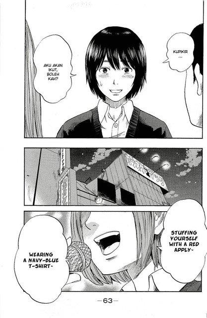 Aku no Hana Chapter 34