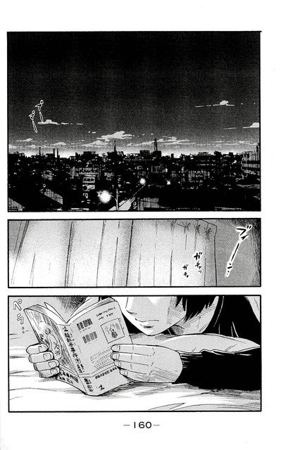 Aku no Hana Chapter 37