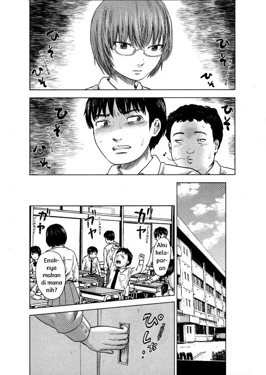 Aku no Hana Chapter 4