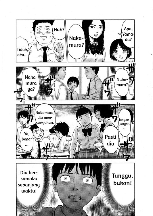 Aku no Hana Chapter 4