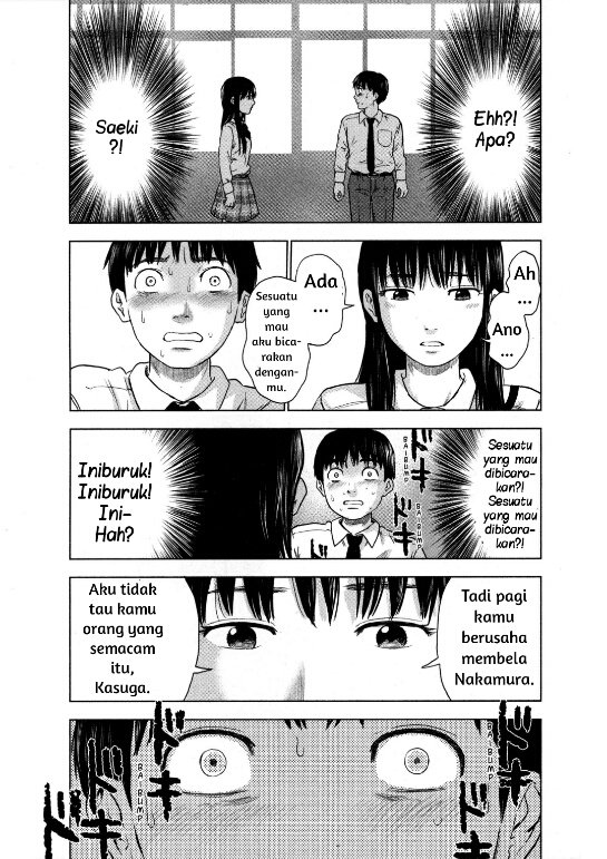 Aku no Hana Chapter 4