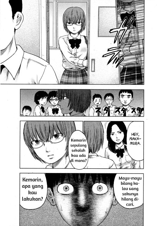 Aku no Hana Chapter 4