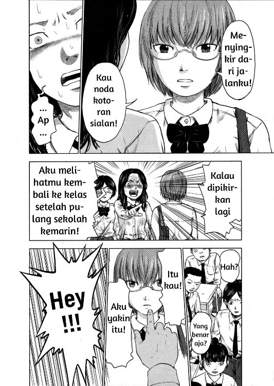 Aku no Hana Chapter 4