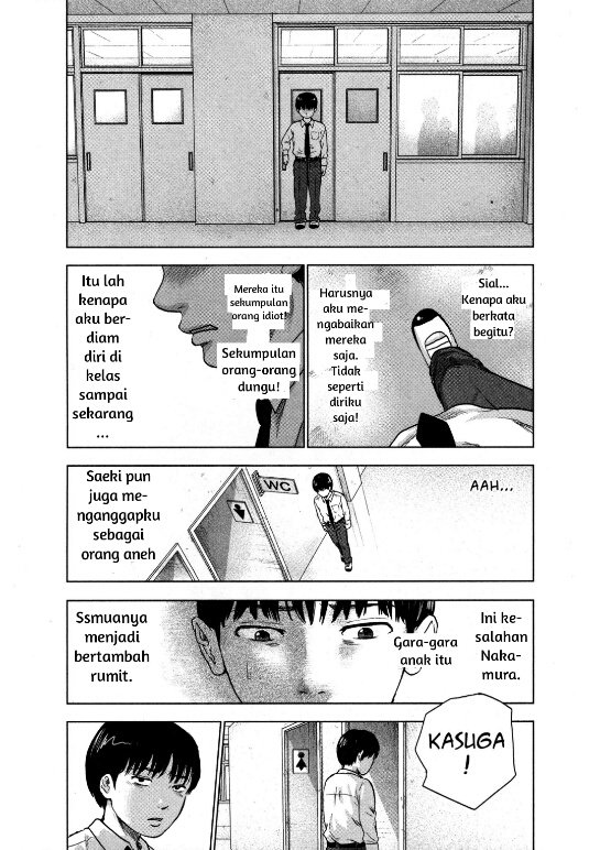 Aku no Hana Chapter 4