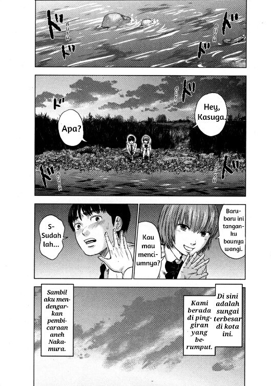 Aku no Hana Chapter 4