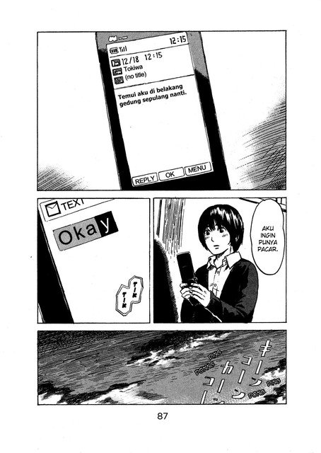 Aku no Hana Chapter 40