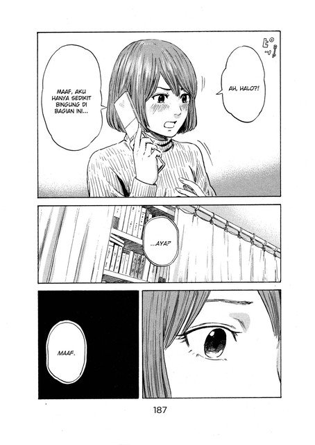 Aku no Hana Chapter 42