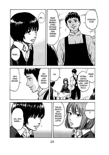 Aku no Hana Chapter 43