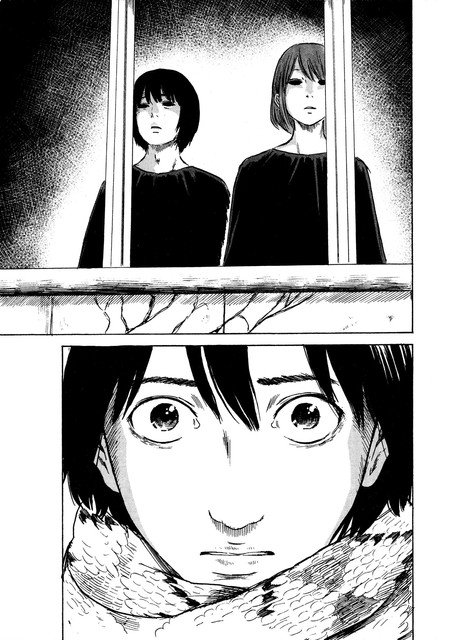 Aku no Hana Chapter 44