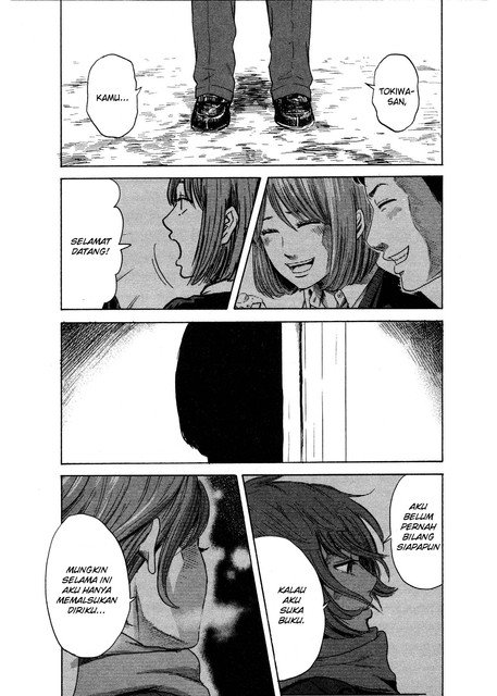 Aku no Hana Chapter 44