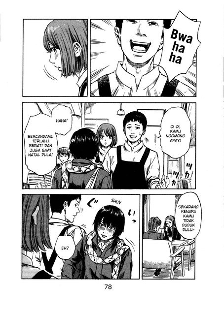 Aku no Hana Chapter 45