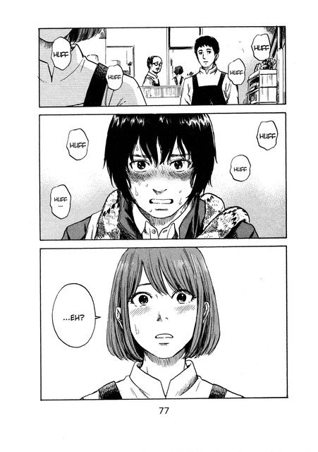 Aku no Hana Chapter 45