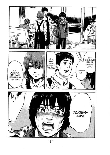 Aku no Hana Chapter 45