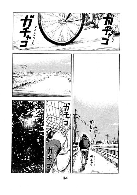 Aku no Hana Chapter 46