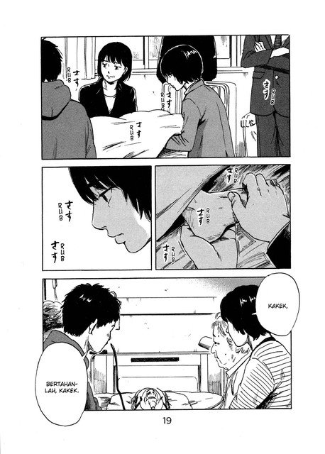 Aku no Hana Chapter 48