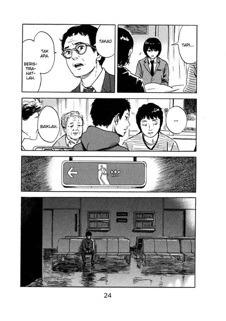 Aku no Hana Chapter 48