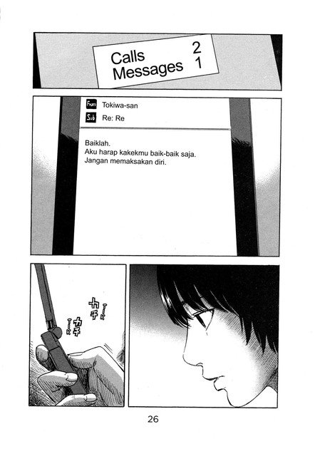 Aku no Hana Chapter 48