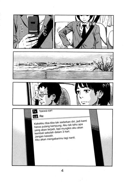 Aku no Hana Chapter 48