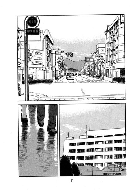 Aku no Hana Chapter 48