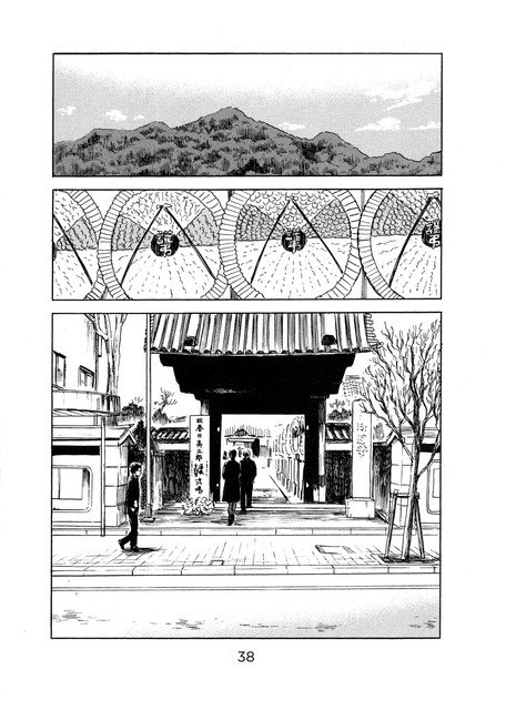 Aku no Hana Chapter 48