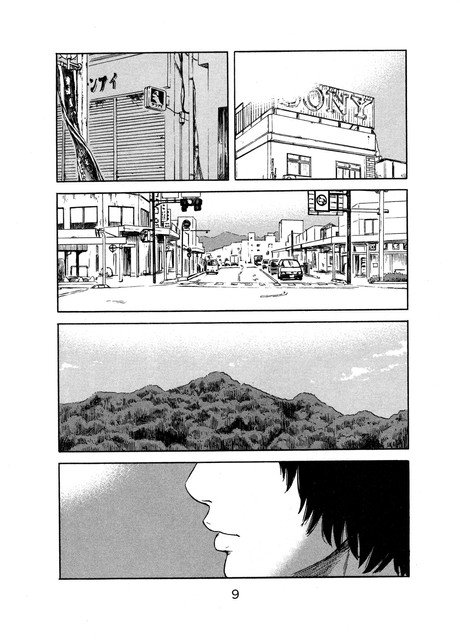 Aku no Hana Chapter 48