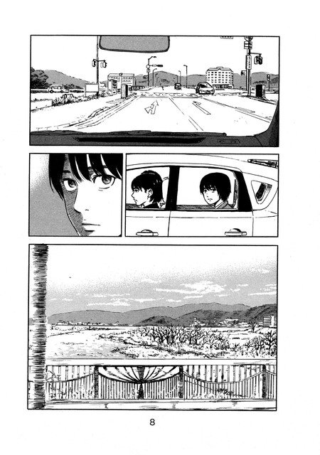 Aku no Hana Chapter 48