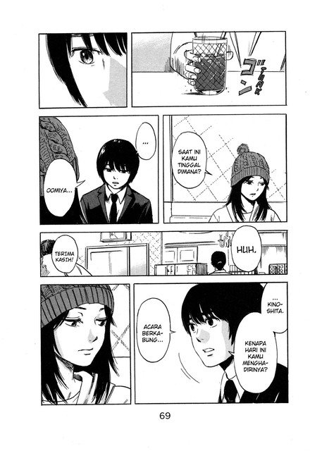 Aku no Hana Chapter 49