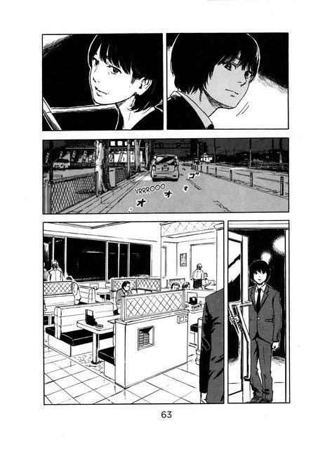 Aku no Hana Chapter 49