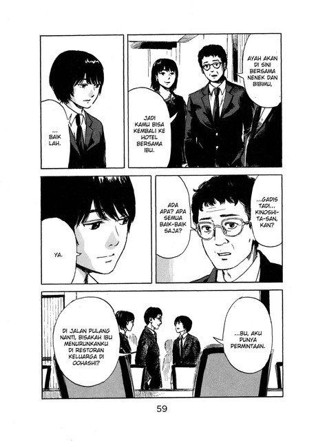 Aku no Hana Chapter 49