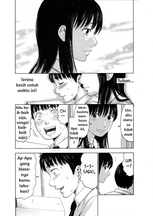 Aku no Hana Chapter 5