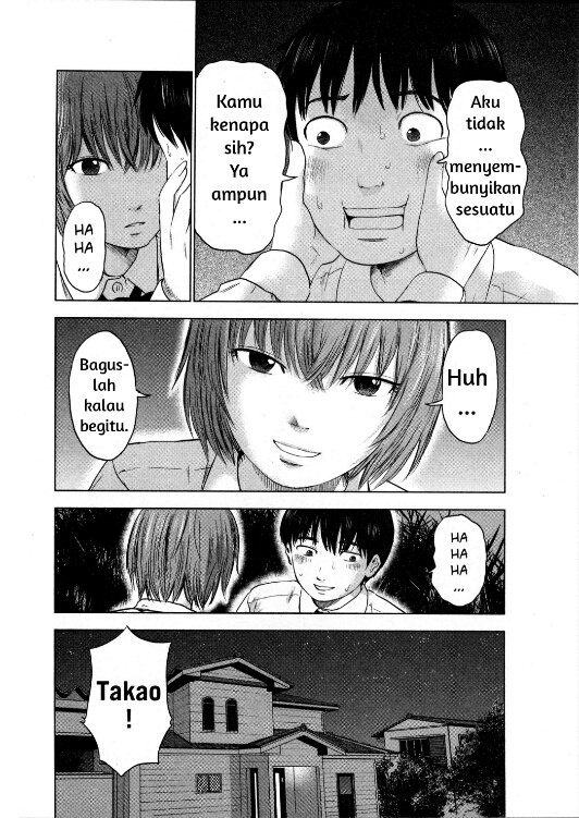 Aku no Hana Chapter 5