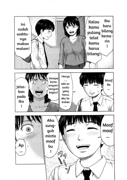 Aku no Hana Chapter 5