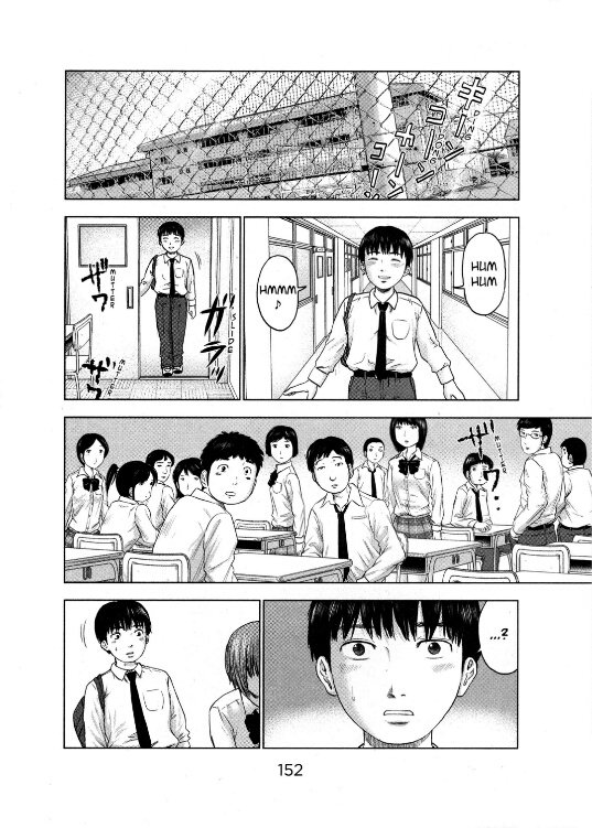 Aku no Hana Chapter 5