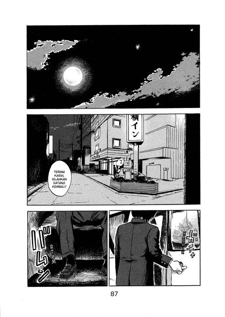 Aku no Hana Chapter 50