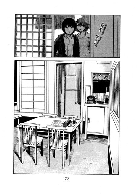 Aku no Hana Chapter 52