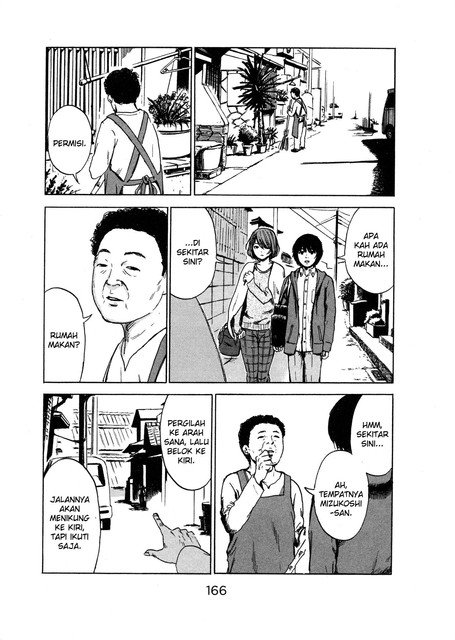 Aku no Hana Chapter 52