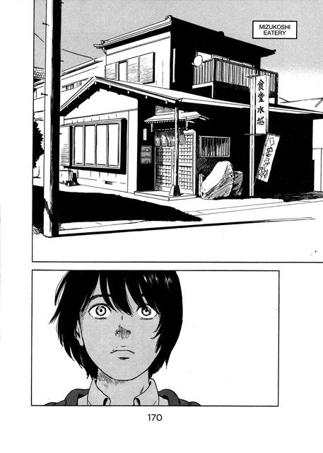 Aku no Hana Chapter 52