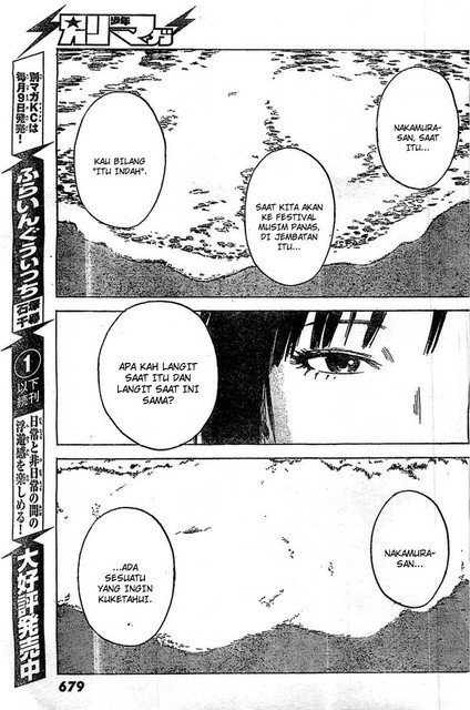 Aku no Hana Chapter 53