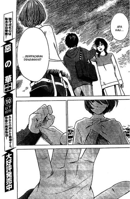 Aku no Hana Chapter 54