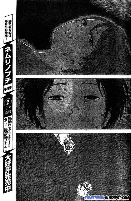 Aku no Hana Chapter 54