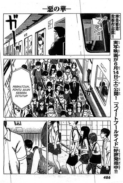 Aku no Hana Chapter 55