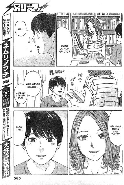 Aku no Hana Chapter 55