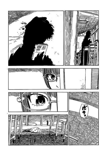 Aku no Hana Chapter 57