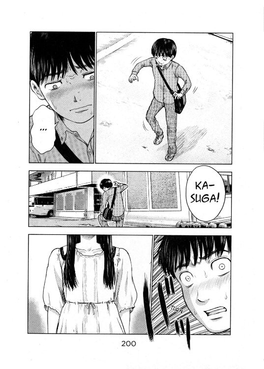 Aku no Hana Chapter 6