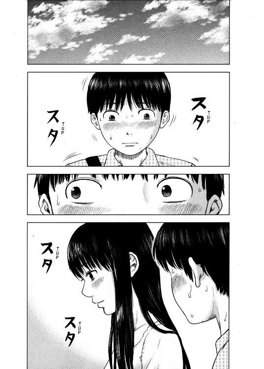 Aku no Hana Chapter 7