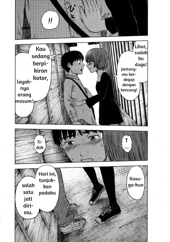 Aku no Hana Chapter 7